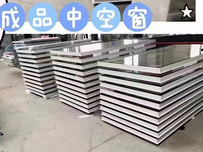 张家口成品中央窗