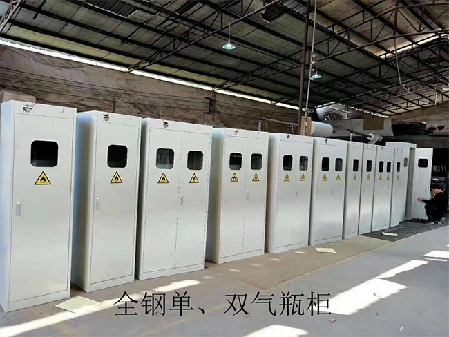 张家口气瓶柜