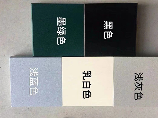 张家口环氢树脂台面