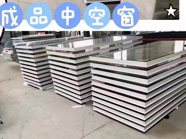 张家口成品中央窗